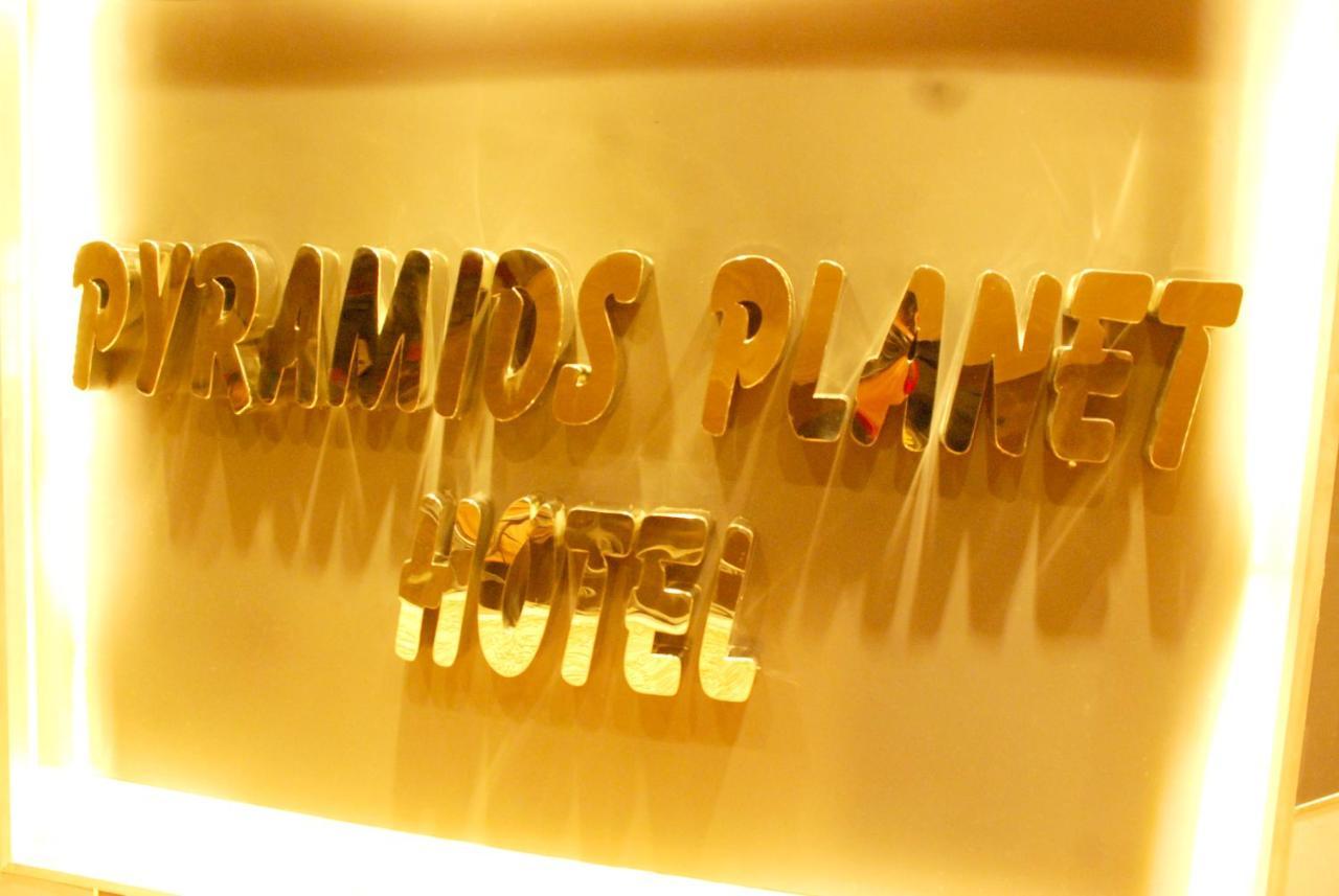 Pyramids Planet Hotel Ghatati Extérieur photo