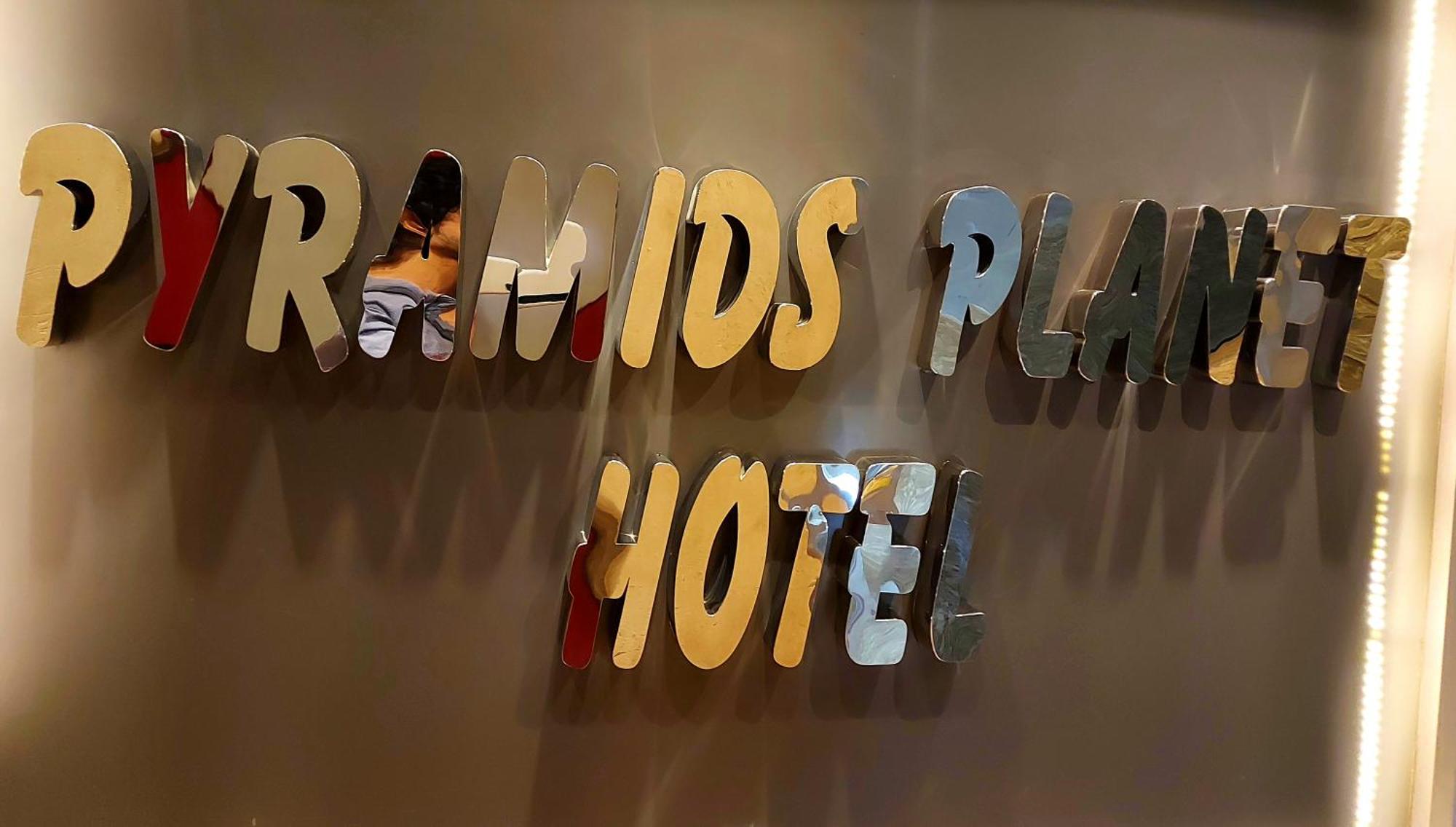 Pyramids Planet Hotel Ghatati Chambre photo